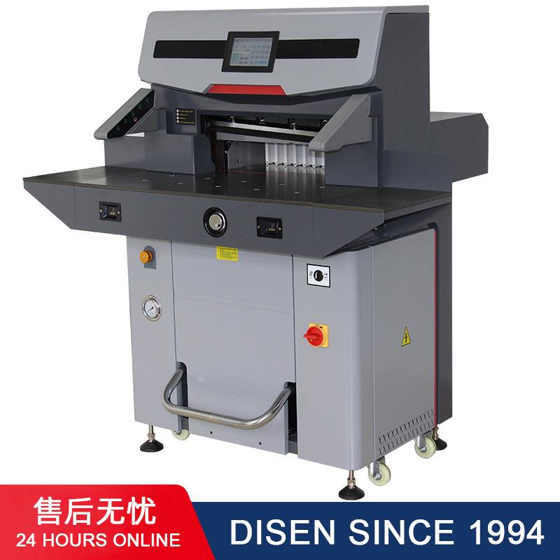 5210DP程控液压切纸机工厂镀铬滚珠平台guillotinepapercutter