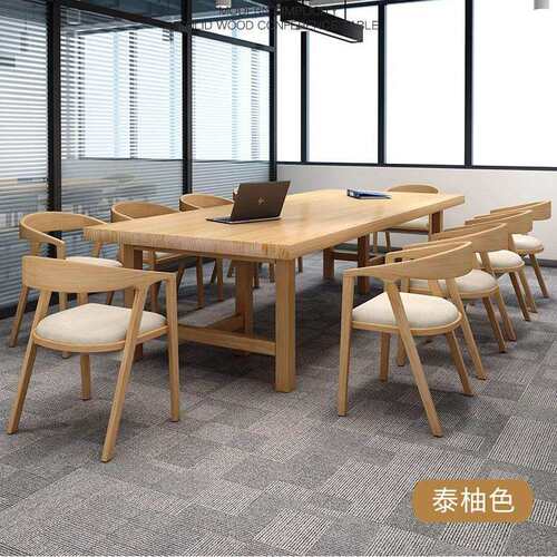 全实木会议桌简约办公桌开会桌椅组合长条桌学校大型桌工作台条桌