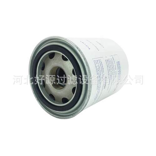 供应 1625182870 油细分离器芯适用BLT-30A油水分离器滤芯油分芯