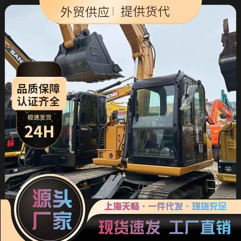 出口热卖 9成新CAT05 06 07 08 200挖掘机品质可靠