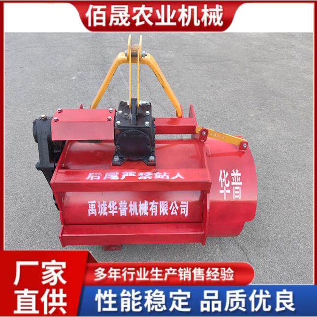 普通单侧埋藤机四轮带葡萄树覆土机培土机新疆用葡萄埋藤机