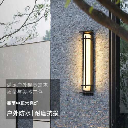 现大代简约别园墅W8156户外门壁灯中式花防水工程庭院室外两侧大