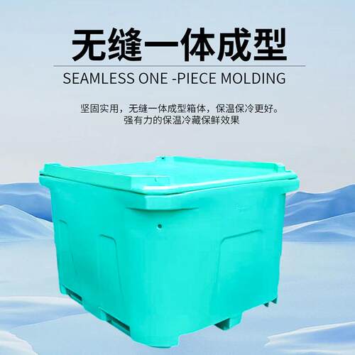 虾仁浸泡桶搅拌桶冰块保温桶运输滚塑双层工艺