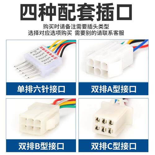 交流电机调速器220v单相us-52马达减速控制器120W流水线输传送带