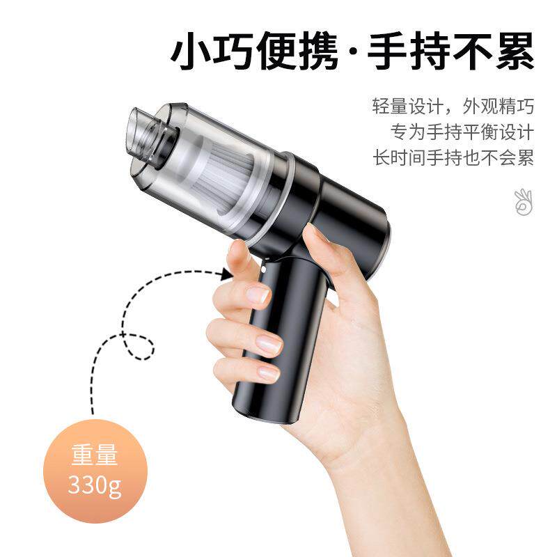 热销款吸家用车用载吹一体小型迷你尘器无线吸手持大609功率车吸
