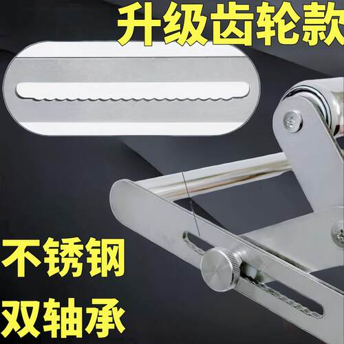 切割机托料架加厚不锈钢长料多功能支撑架下料可调滚轮支架拖料架