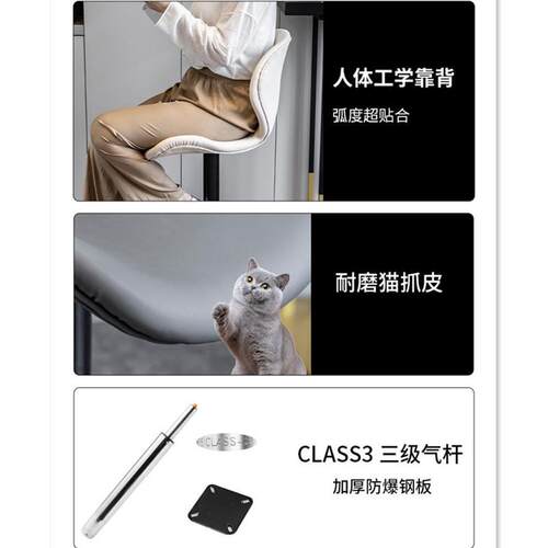 吧台椅简约家用可升降靠背收银台凳子旋转酒吧椅前台岛台高脚椅子