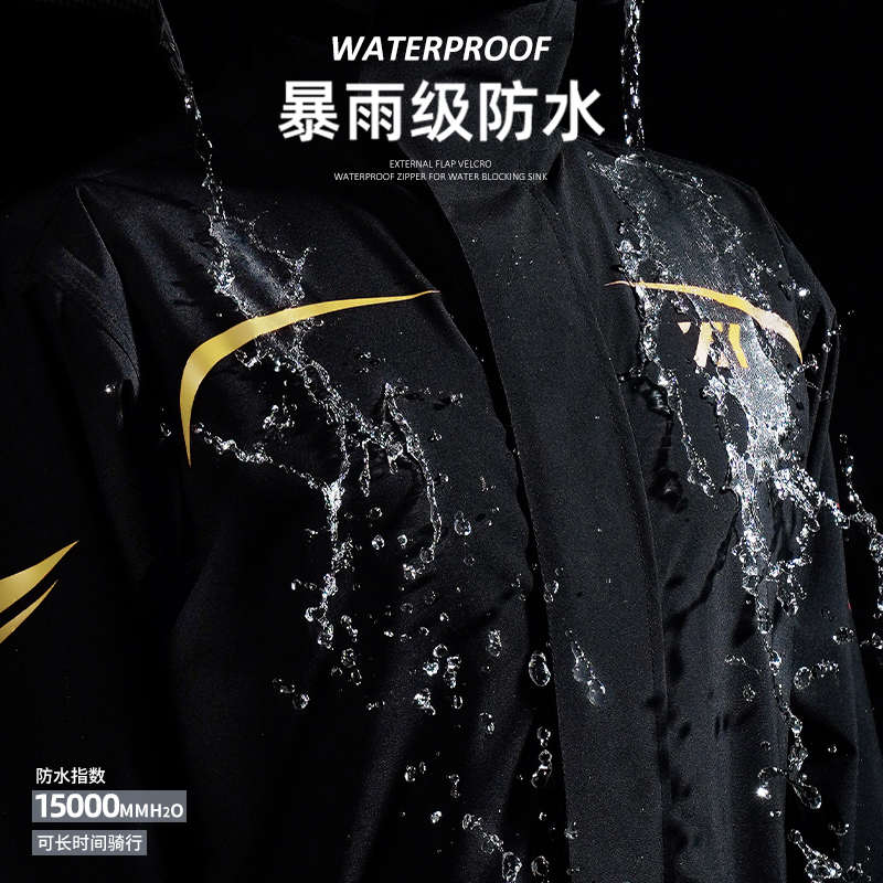 摩托车雨衣骑行套装成人男款女款分体全身防暴雨外卖骑手防雨专用