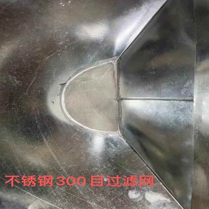 汽车货车加油漏斗车用加油器带不锈钢过滤网多功能加燃汽油铁油漏