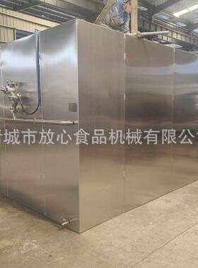 天麻蒸箱全箱自动513控温蒸箱 烤豆肠鱼豆腐千页腐蒸箱大型红薯蒸