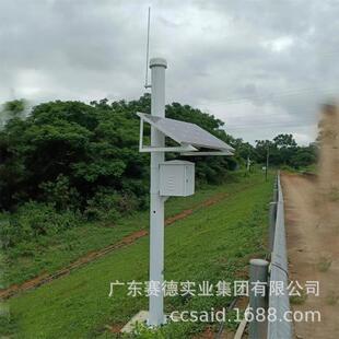 GNSS立杆雨量计立柱泥水位计报警器视频监控杆太阳能立杆3米深圳