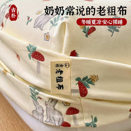 纯棉老粗布床笠单件全棉加厚床垫保护罩床套2025新款床罩四季通用