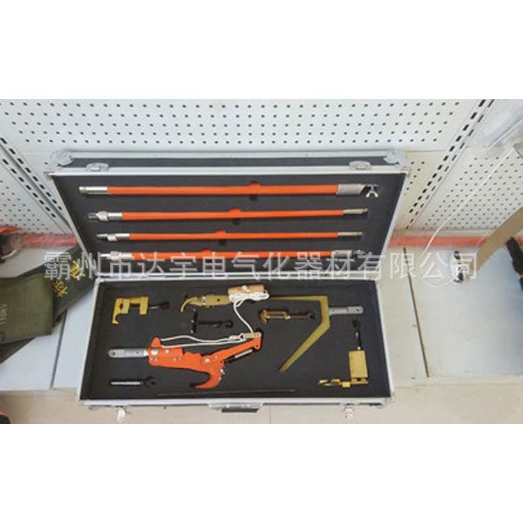 带1电接火具30件套并沟线夹安装用99具0工vk带电作业用绝缘工具组