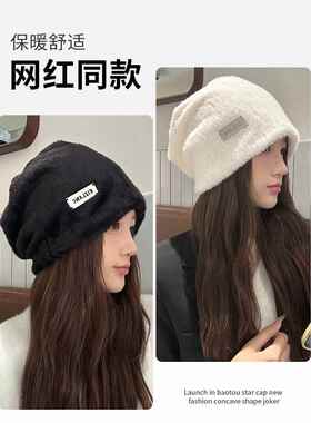 兔毛堆堆子女0BZ22M10225绒新款保2暖白色毛渔夫帽帽适合大脸冷帽