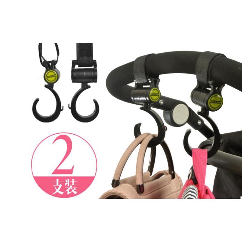 cybex 等婴儿推车360度旋转挂钩婴儿床挂钩伞车用多功能挂钩2只装