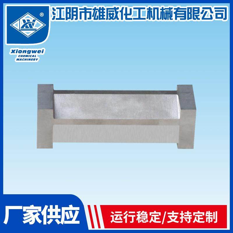 ZBQ固定式湿膜制备器实验用仪器