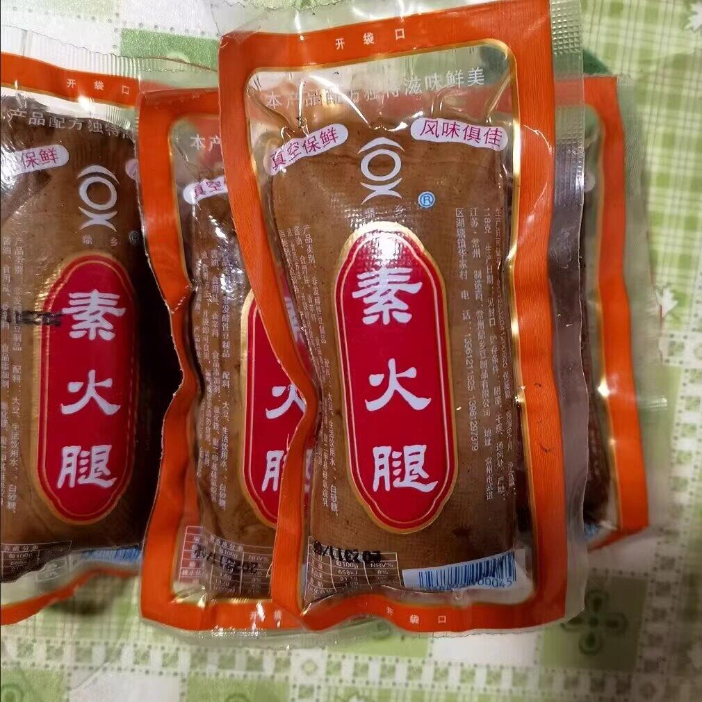 正宗正宗素火腿素鸡五香豆卷豆皮豆腐豆制品素肉零食新千层豆腐卷