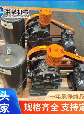 中鼓机械25S-主机回转风机全国供应污水处理曝气