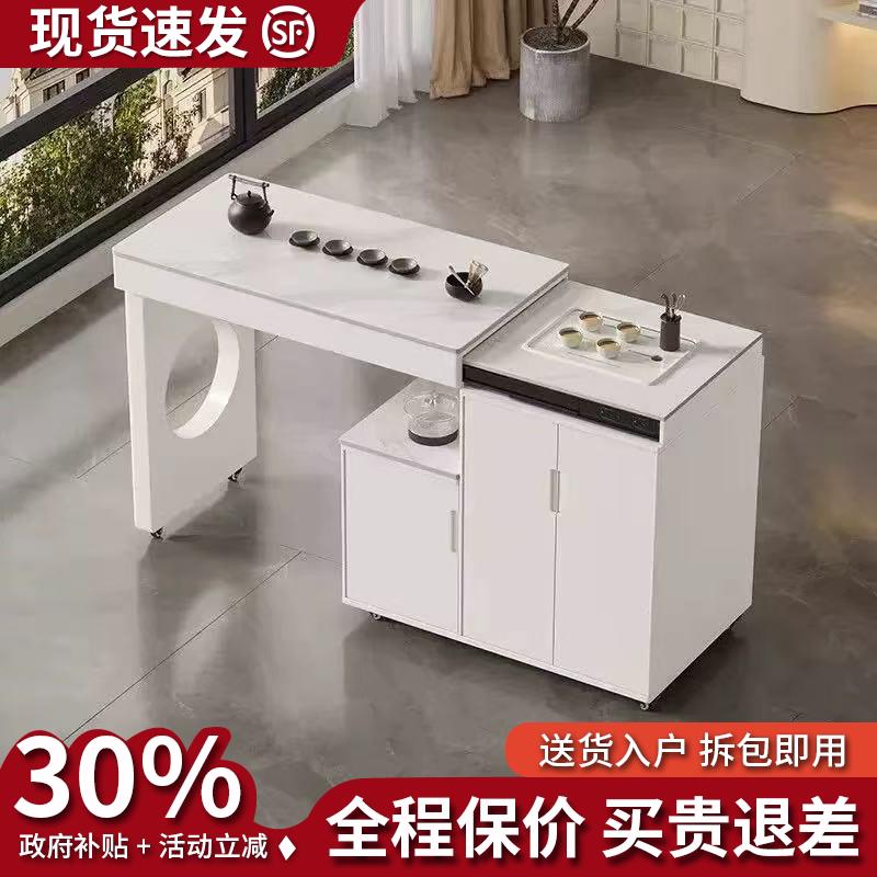 岩板伸缩茶桌现代简约设计 可移动旋转泡茶桌一体式折叠边几