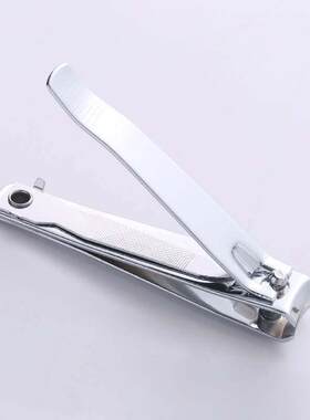 Nail clipper large nail clippers sharp diagonal dead skin sc