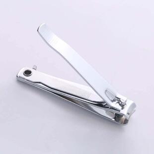 Nail sharp skin clippers dead nail large clipper diagonal