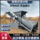 全自动大型50型滚筒震动式 砂石分离机 小型筛沙机203080振动移动式