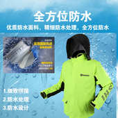 厂家供应成人分体雨衣雨裤 摩托车骑行雨衣批发男女户外钓鱼 套装