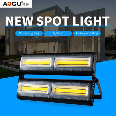 12V24000KWaterproofFloodLightforShipsSites&Stadiums