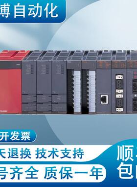 适用Q系列PLC基板Q38B Q35B Q33B Q312B Q612B Q65B Q312DB Q38DB