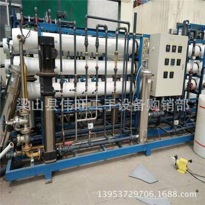 二手4吨反渗透水处理设备 RO反渗透纯水设备 EDI超滤纯水设备