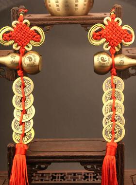 门对门中国结八卦五帝铜钱刻字纯铜葫芦车挂房门挂件卧室客厅摆件