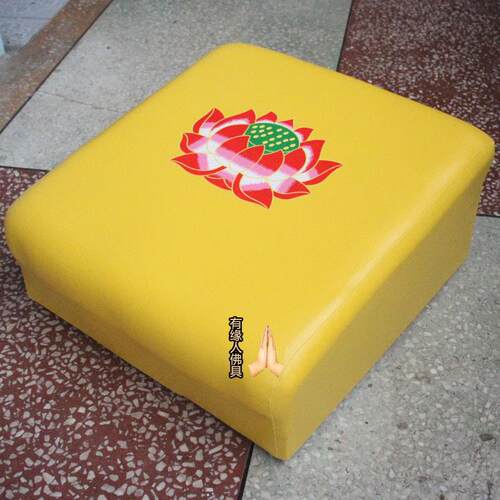 9QXC拜凳拜垫莲花磕头凳 打坐垫椅子跪拜实木瑜伽禅修垫家用方型