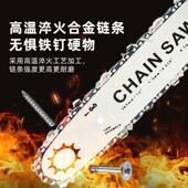 峰16寸无177刷型家用小手持锯电锯大功率锂电木伐锯暴充电式 电链