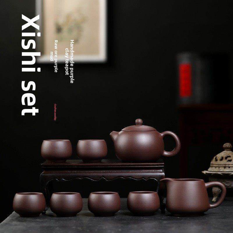 正品宜兴紫砂茶壶茶具套装大容量史家办公室高端功夫茶壶杯