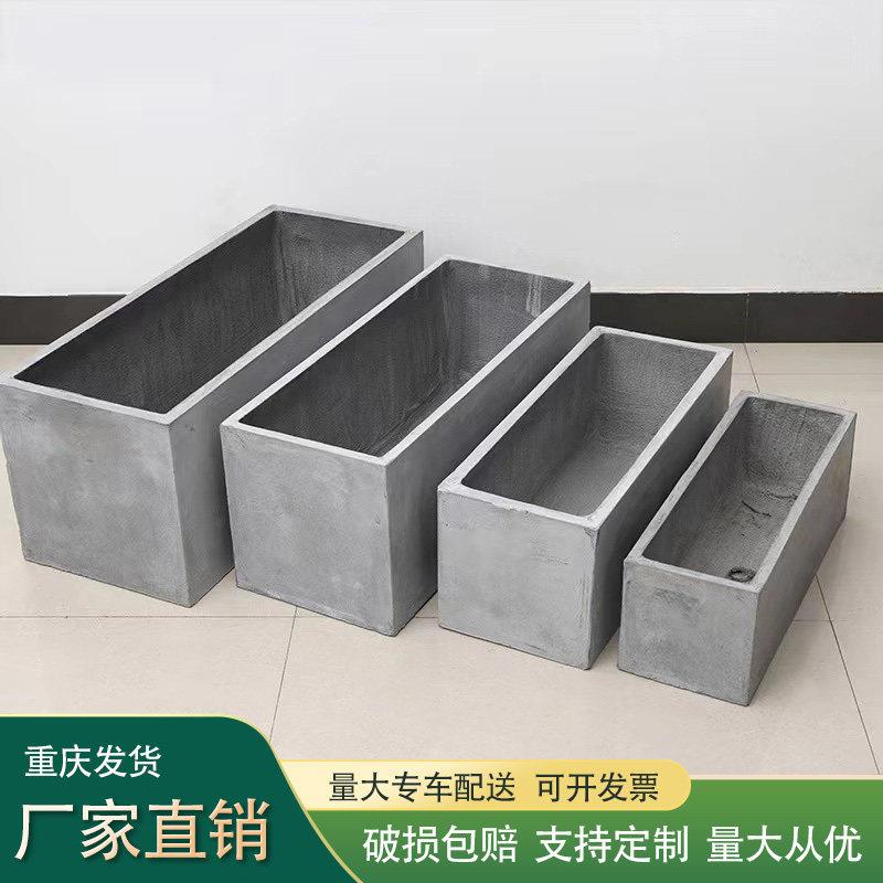 重庆长方形水泥花盆花箱隔断花箱家用超大长花槽工厂直销定制花箱