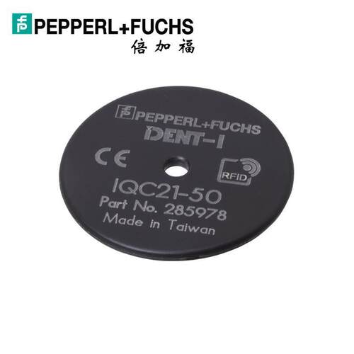 (285978)IQC21-50 25pcs 倍加福RFID射频识别存储卡25片装