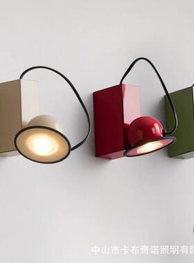 意大利Minibox磁吸壁灯复古中古客厅墙灯法式奶油风卧室床头壁灯