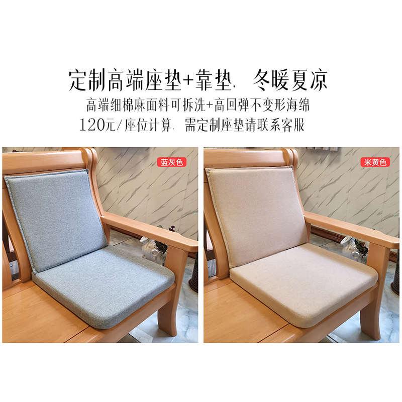 梦星魂 高端定制沙发坐垫+靠垫，尺寸仅适用于梦星魂品牌沙发