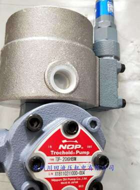 NOP齿轮泵TOP-2RA-4CTOP-2RA-8CTOP-2RA-12CTOP-3RD-15T