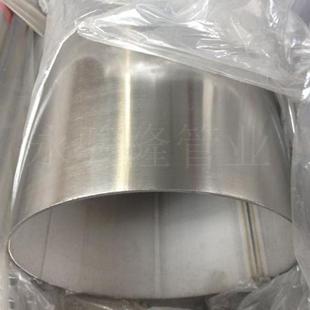 供应不锈钢大口径圆通201材质外径Φ219 2.8MM品质好