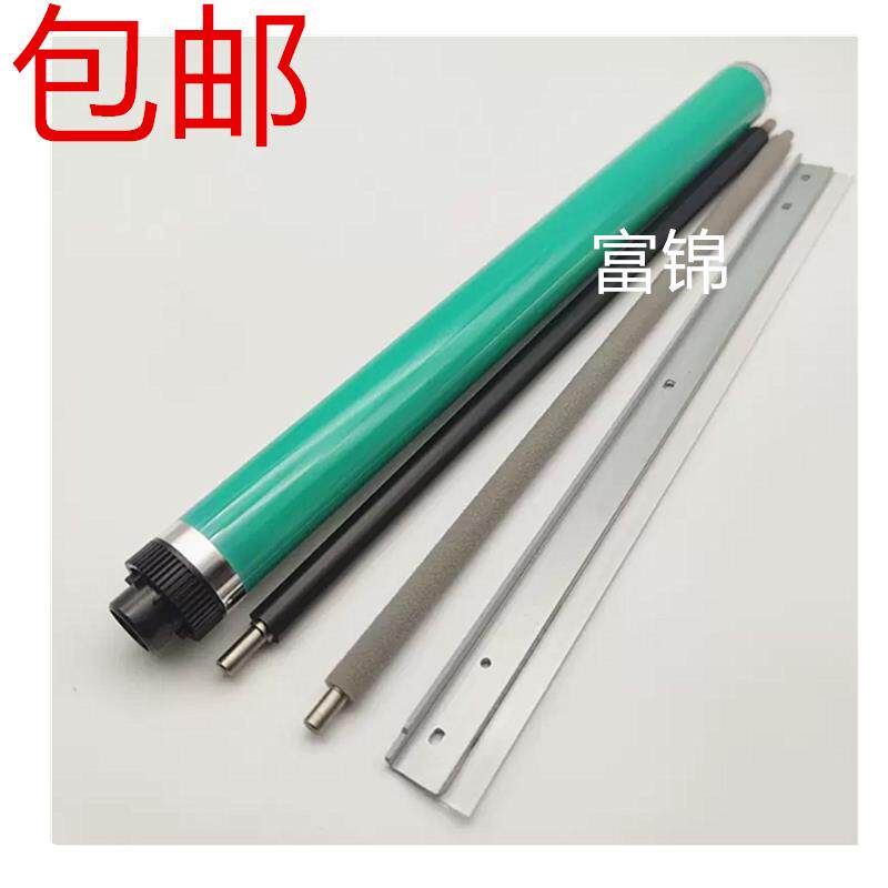 适用HP72625 72630 72425 72430鼓芯 W9006MC刮板 清洁辊 充电辊