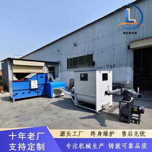 家具沙发抱枕填充机原棉再生棉开棉机四工位宠物窝冲棉机