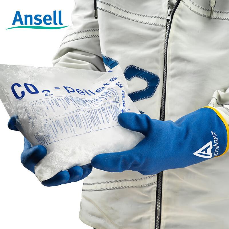 Ansell安思尔 97-681 耐低温防水保暖加绒防滑耐磨抗油防寒手套