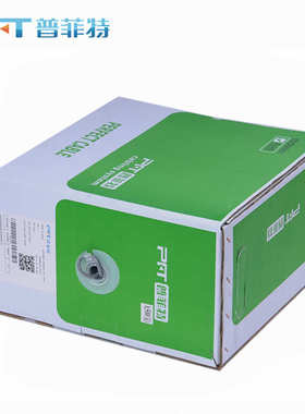 普菲特UTP cat5e超五类网线0.45无氧铜综合8芯新料工程网络线批发