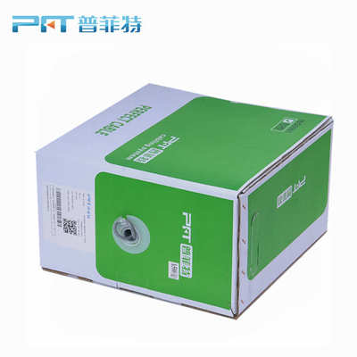 普菲特UTP cat5e超五类网线0.45无氧铜综合8芯新料工程网络线批发