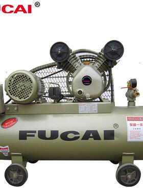 活塞式空压机1.5kw0.17m3/min小型低压220v喷漆喷砂空压机