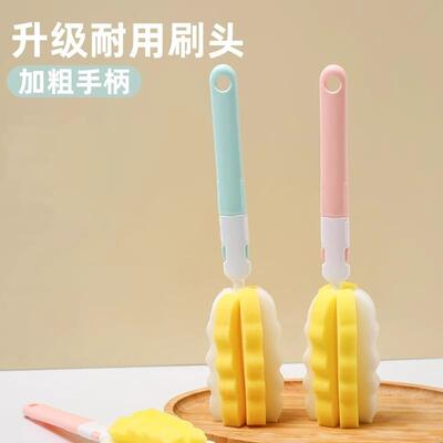 New Long-Handle Cup Cleaning Brush for Home Use, Suitable fo
