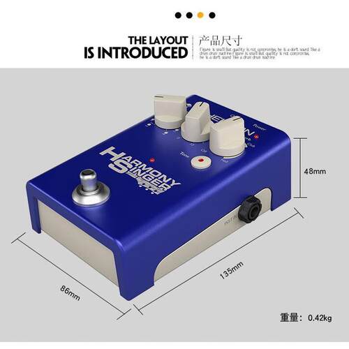 TC·HELICON Harmony Singer Duplicator Critical Mass人声效果