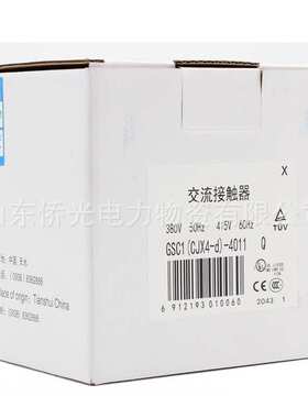 ac220v380v接触器cjx44011-三d gsc1m7 4011- -二一交流天水