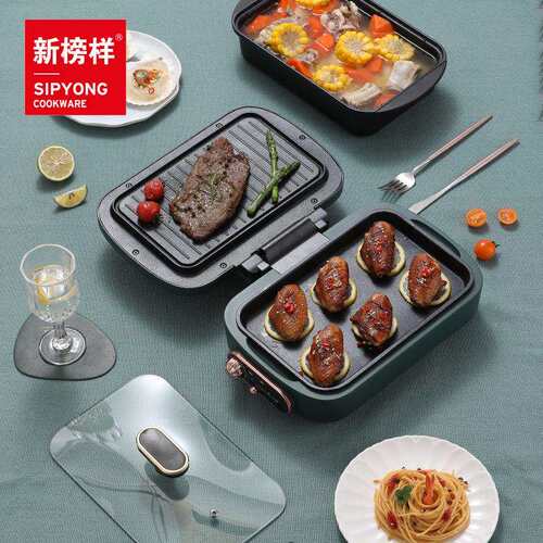 2022年新品新榜样X1698小涮烤料理锅小型迷你家用优质烤肉煎牛排